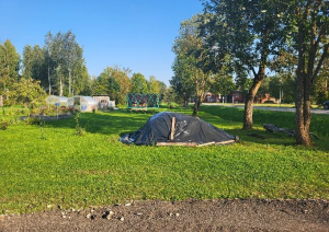 Izsole nekustamajam īpašumam Ranka 51, Ogresgals