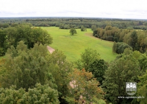 Dullā Daukas taka un skatu tornis