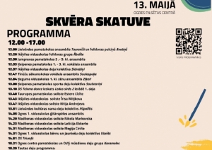Festivāla programma. Skvēra skatuve