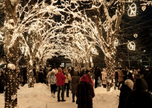Ziemassvētku egles iedegšana Ogrē 03.12.2023.