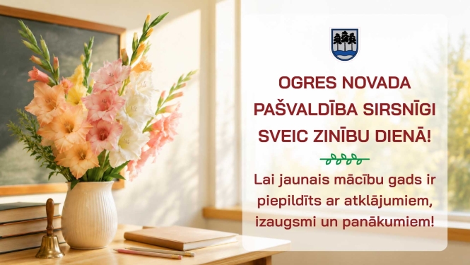 Apsveikums 1. septembrī