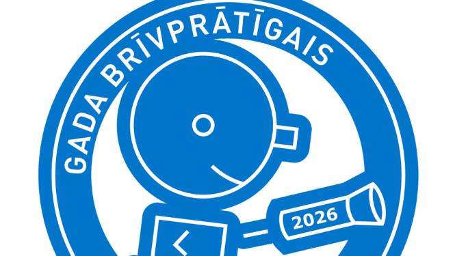 Gada brīvprātīgais - logo