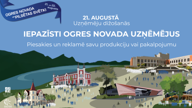 21. augustā Ogres novada svētkos, laikā no plkst. 18.00 līdz 21.00, Brīvības ielas gājēju posmā norisināsies aktivitāte IEPAZĪSTI OGRES NOVADA UZŅĒMĒJUS.