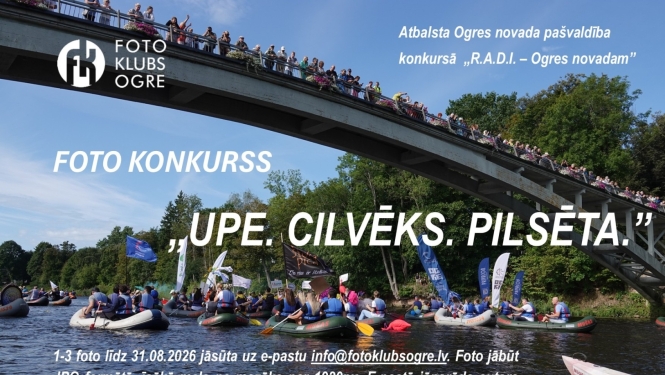 Foto klubs “Ogre” aicina piedalīties foto konkursā “Upe. Cilvēks. Pilsēta”!  Fotogrāfijas līdz 31.augustam plkst. 24.00 jāsūta uz e-pastu info@fotoklubsogre.lv. Viens dalībnieks var iesniegt līdz 3 fotogrāfijām, kas uzņemtas pēdējo 5 gadu laikā. Foto jābūt JPG formātā, īsākā mala ne mazāka par 1920px. E-pastā jānorāda autora kontaktinformācija un  attēla uzņemšanas vieta. 