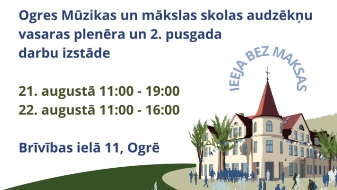 Arī Ogres Mūzikas un mākslas skola piedalās savas pilsētas un novada svētkos un atver izstāžu zāles durvis ikvienam apmeklētājam 21. augustā 11:00 - 19:00 un 22. augustā 11:00 - 16:00!  Būs skatāma jauna, zaļa, vasarīga izstāde - OMMS audzēkņu vasaras plenēra (4. - 6. klases) un 2. pusgada (1. - 3. klases) darbi. Gaidīsim ciemos Brīvības ielā 11, Ogrē! Ieeja bez maksas!
