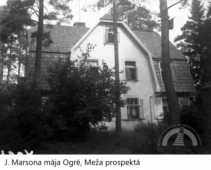 11. februāris – nozīmīgs datums Ogres vēsturē