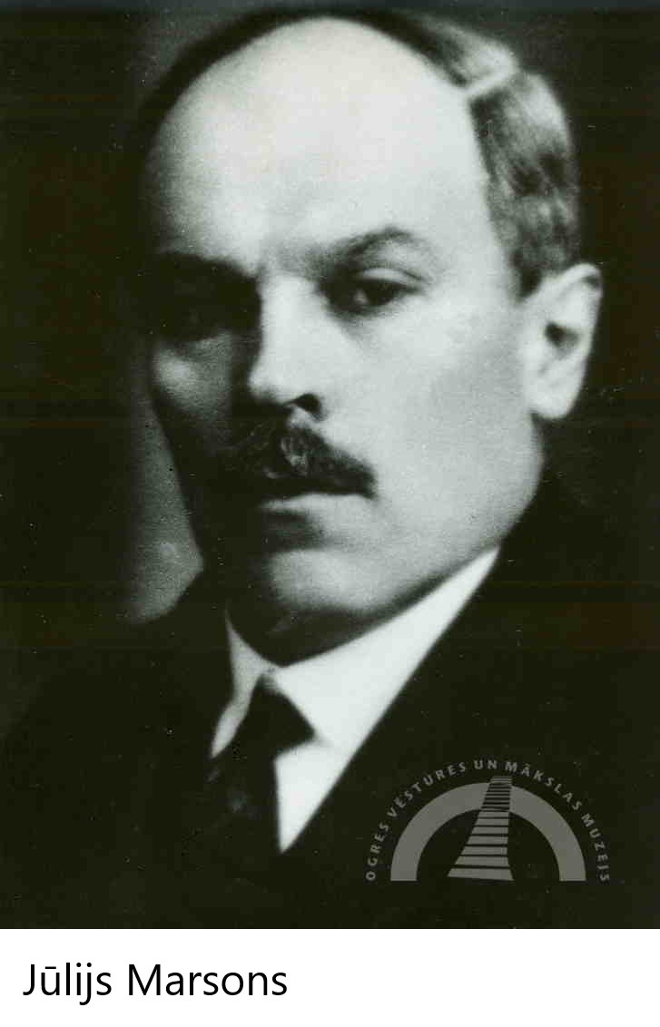 11. februāris – nozīmīgs datums Ogres vēsturē