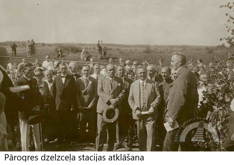 11. februāris – nozīmīgs datums Ogres vēsturē