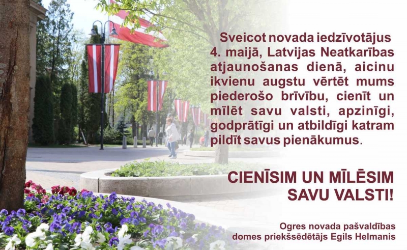 Latvijas Republikas Neatkarības atjaunošanas dienu