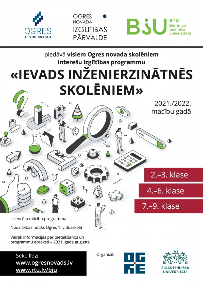 RTU Bērnu un jauniešu universitāte pasniedz apliecības