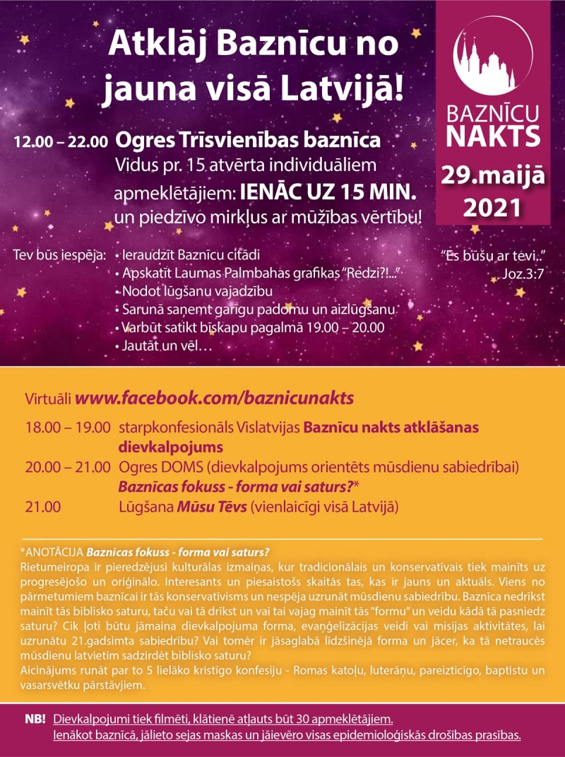 29.maijā BAZNĪCU NAKTS