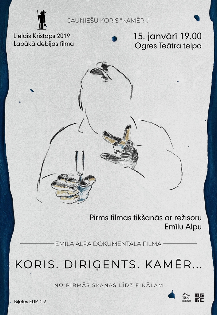 Jau pavisam drīz Ogres Kultūras centrā varēs redzēs divas īpašas filmas!