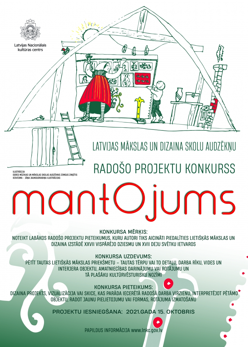 OMMS audzēknis Zemgus Zinģītis guvis atzinību kultūras un mākslas vidē