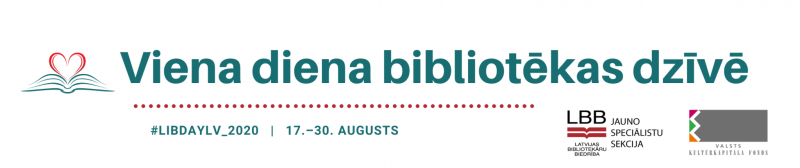 OCB piedalās akcijā “Viena diena bibliotēkas dzīvē”