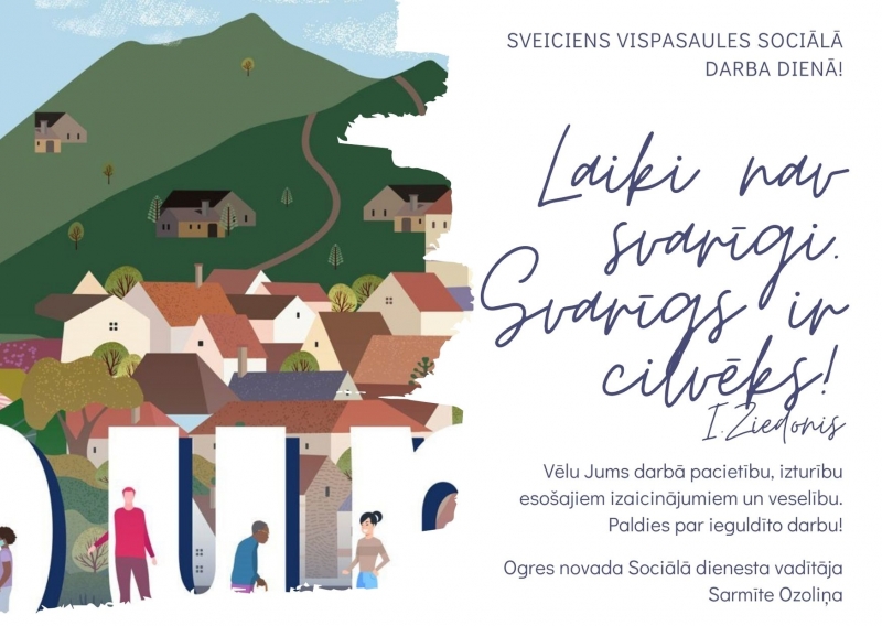 Sveiciens Vispasaules Sociālā darba dienā!