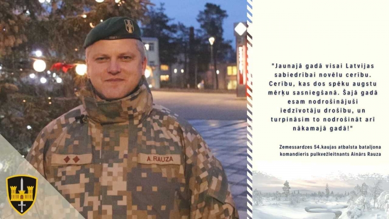 Zemessardze sveic Ogres novada iedzīvotājus svētkos