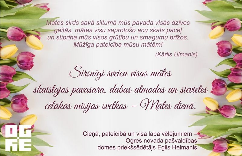 Sirsnīgi sveicam Mātes dienā!
