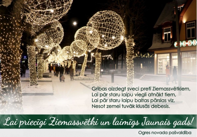 Ogres novada pašvaldība sveic svētkos!