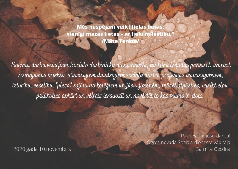 Sveiciens Sociālo darbinieku dienā!
