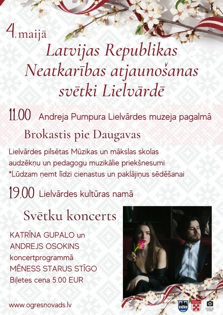 04052022 Lielvārde