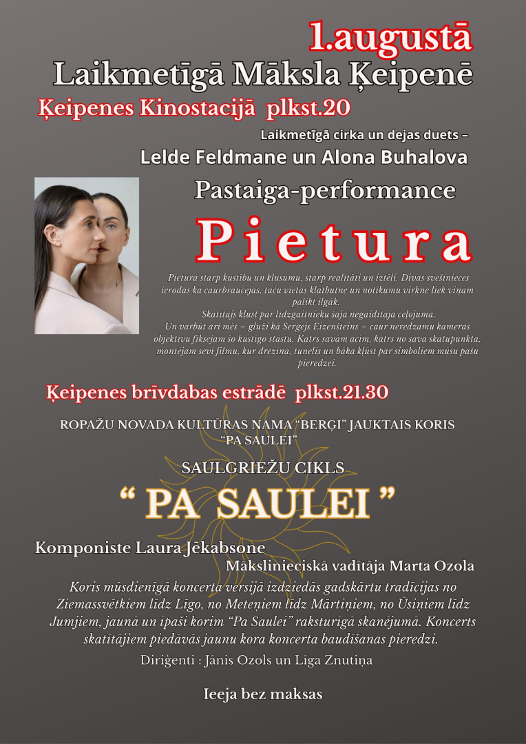 Laikmetīgā māksla Ķeipenē. 1. augustā plkst. 20.00 Laikmetīgā cirka un dejas duets. Attēlā divas meitenes