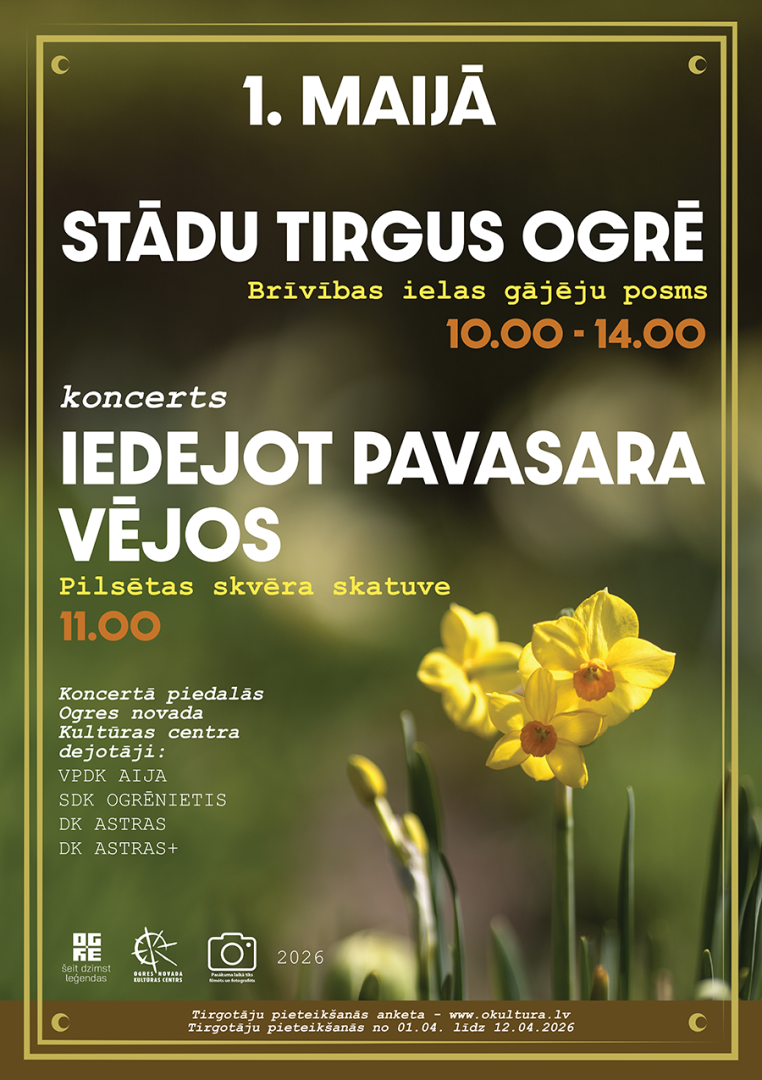 1. maijā no plkst. 10.00 līdz 14.00 Brīvības ielas gājēju posmā STĀDU TIRGUS.  Uz Pilsētas skvēra skatuves plkst. 11.00 koncerts IEDEJOT PAVASARA VĒJOS  Koncertā piedalās Ogres novada Kultūras centra dejotāji: VPDK AIJA, SDK OGRĒNIETIS, DK ASTRAS un DK ASTRAS+