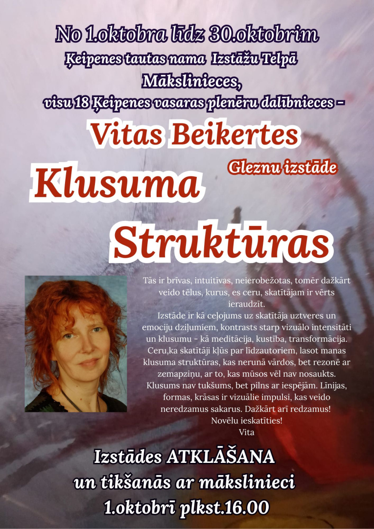 Vitas Beikertes gleznu izstādes atklāšanas Ķeipenē afiša. Uz tās mākslinieces foto.