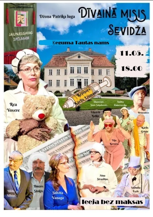 11. maijā plkst. 19.00 Ķeguma Tautas namā Jaunjelgavas kultūras centra amatierteātra "Jaunjelgavas spēlmaņi" izrāde "Dīvainā misis Sevidža".