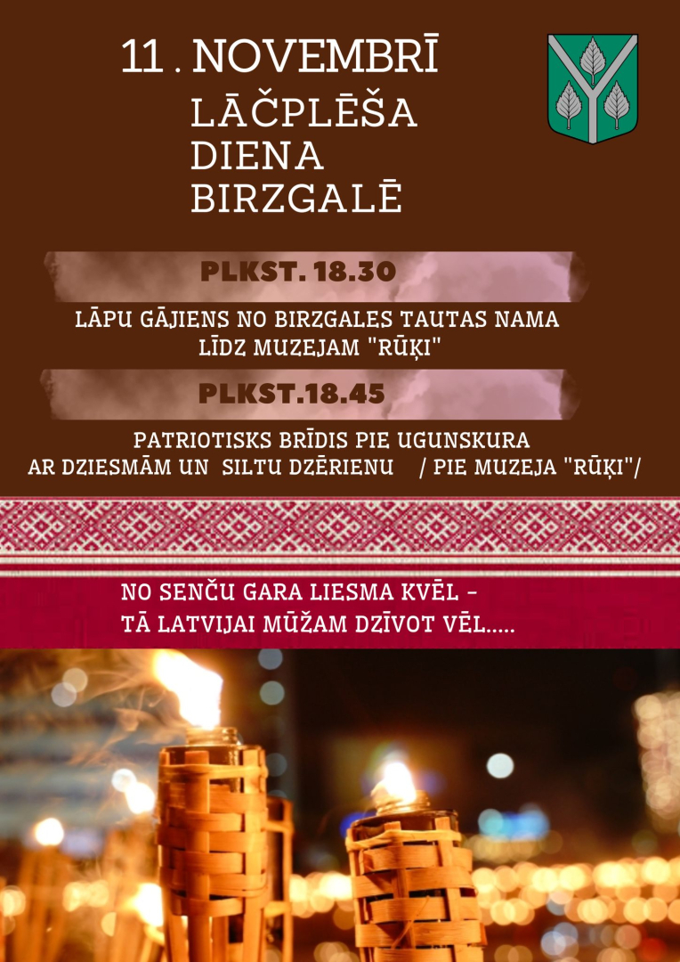 11. novembrī Lāčplēša diena Birzgalē