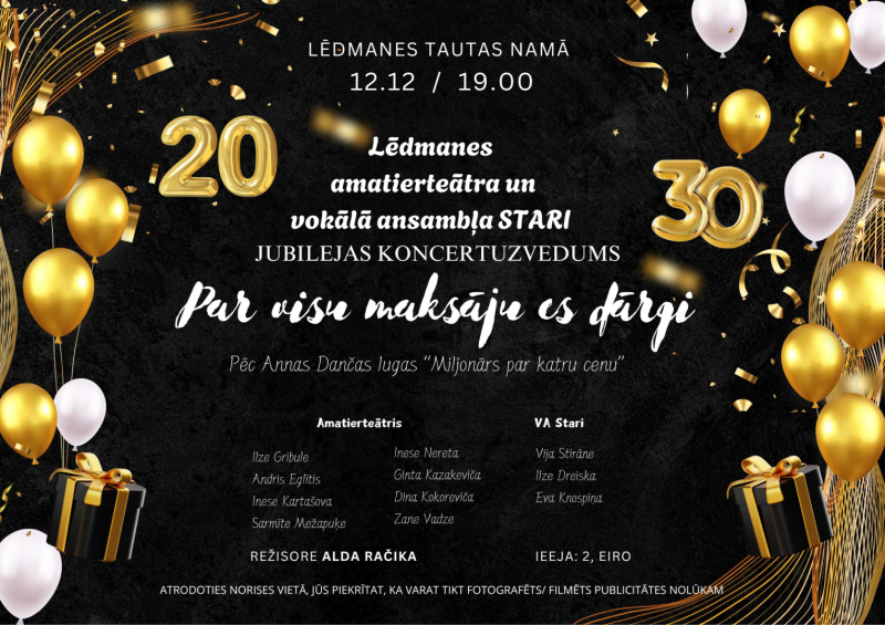 Afiša ar zelta un baltiem baloniem izrādei Par visu maksāju es dārgi