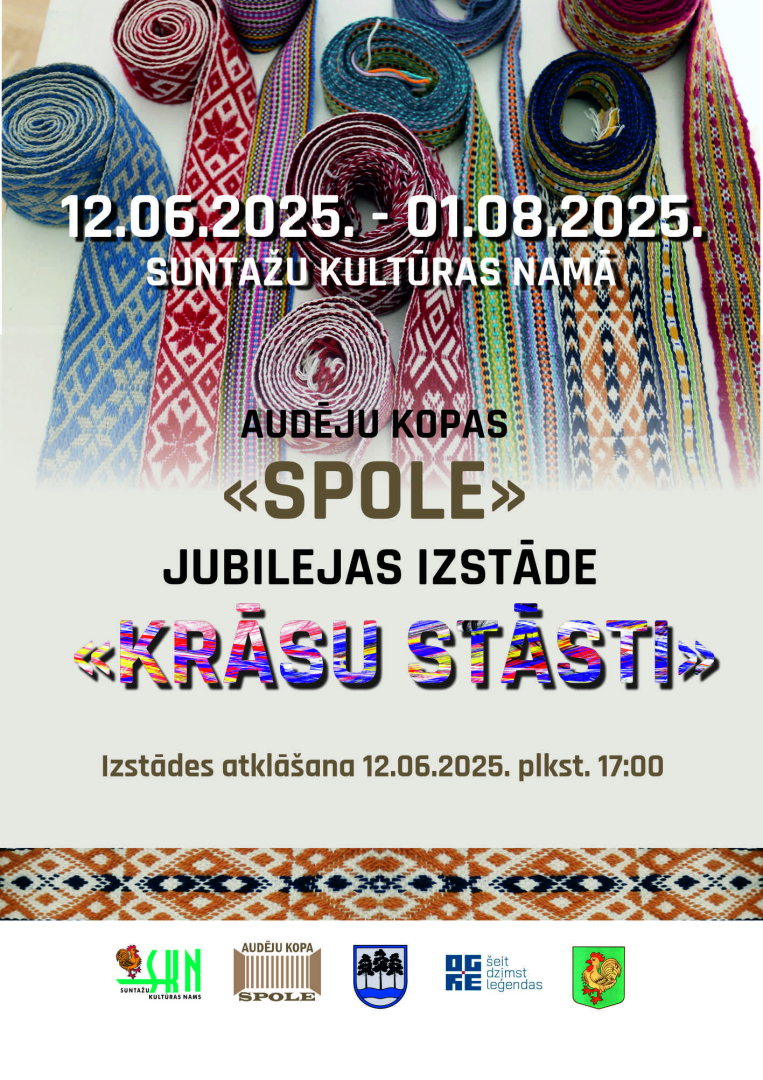 audēju kopas ‘’SPOLE’’ jubilejas izstāde ‘’Krāsu stāsti’’. Atklāšana 12.jūniijā plkst.17.00