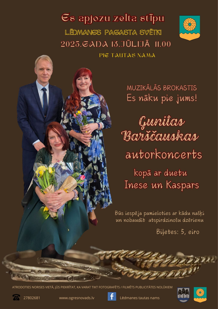 Pie Lēdmanes tautas nama,13. jūlijā plkst. 11.00 Muzikālās brokastis "Es nāku pie jums!" lēdmanietes, Gunitas Barščauskas autorkoncerts ar duetu Inese un Kaspars!