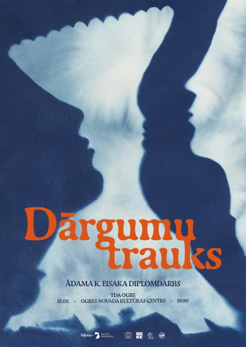 15. maijs plkst. 19.00 ONKC Lielā zāle Ādama Kristapa Eisaka diplomdarbs DĀRGUMU TRAUKS  TDA OGRE Biļetes 7 eiro; 5 eiro ar Ogres novadnieka karti/lietotni Pasākums var tikt filmēts un fotografēts. Iegūtais materiāls var tikt izmantots publicitātes vajadzībām.