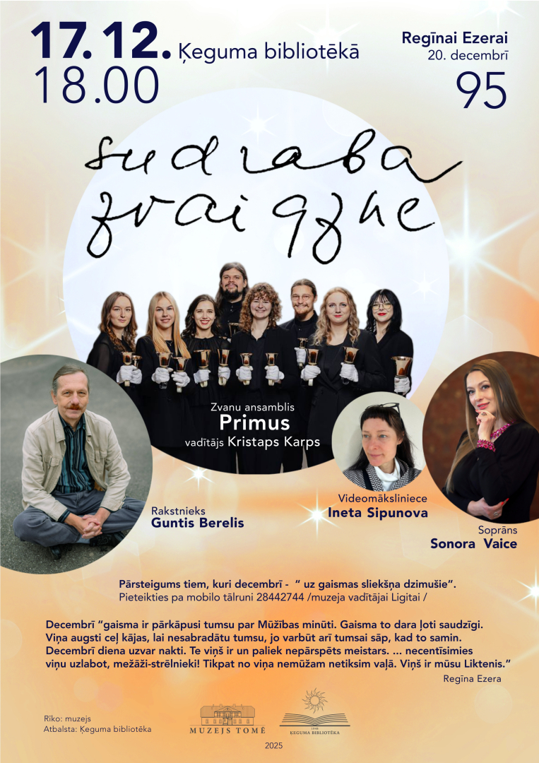 Pasākums par godu R. Ezeras 95.dzimšanas dienai Ķeguma bibliotēkā. Attēlā Zvanu ansamblis, Sonora Vaice un rakstnieks Guntis Berelis