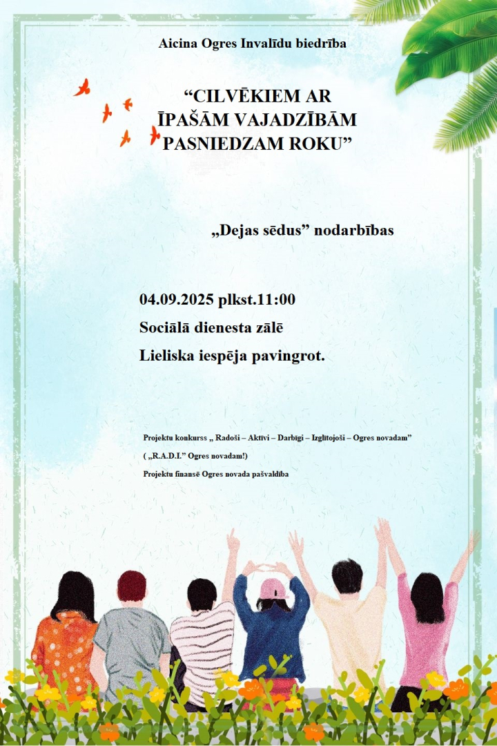 Aicinājums uz nodarbību „Dejas sēdus” 4. septembrī plkst. 11.00 Sociālā dienesta zālē. Būs lieliska iespēja pavingrot. Attēlā zīmēti cilvēk sēž ar priecīgi paceltām rokām