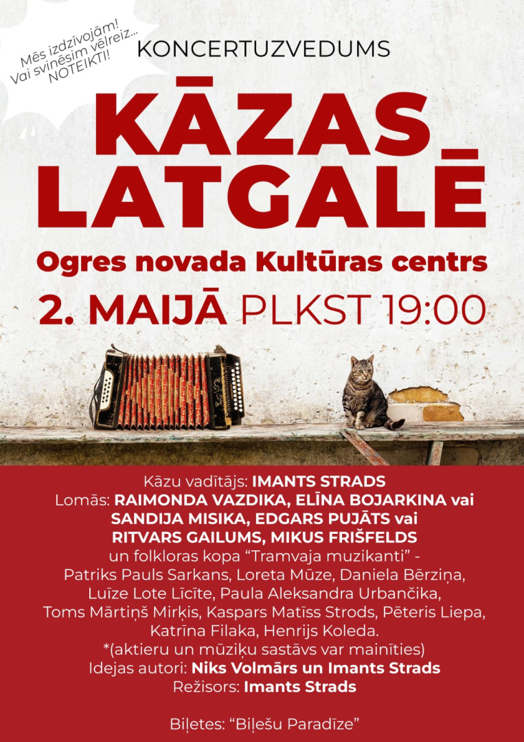 2. maijā plkst. 19.00 Ogres novada Kultūras centrā koncertuzvedums "Kāzas Latgalē"
