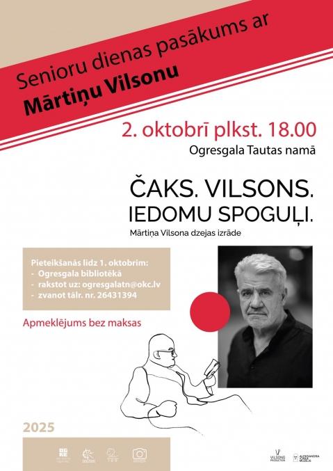 Afiša ar Mārtiņu Vilsonu