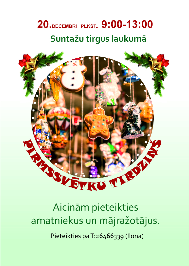 Afišā ziemassvētku rotājumi