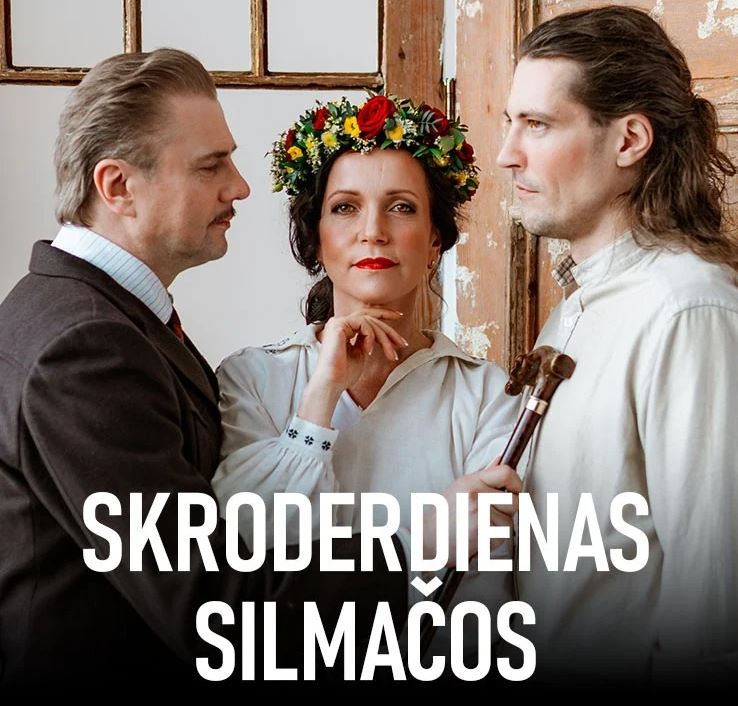 20.jūnijā plkst. 19:00 Ikšķiles brīvdabas estrādē  SKRODERDIENAS SILMAČOS