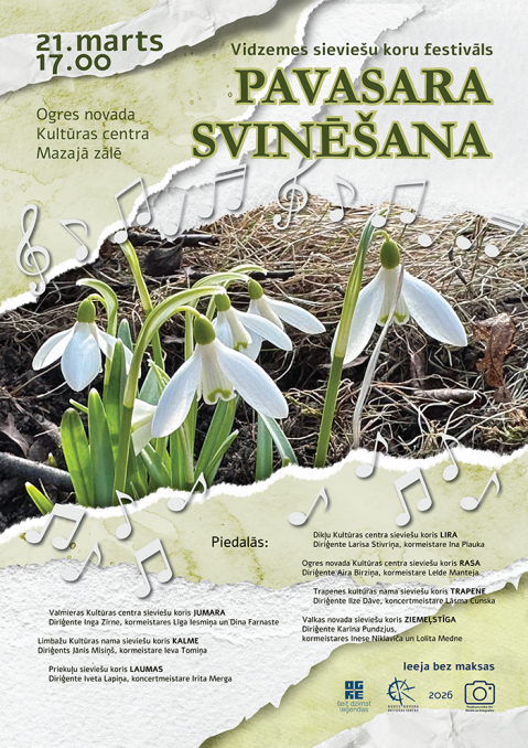 21. martā plkst. 17.00 koru festivāls "Pavasara svinēšana". Piedalās sieviešu kori no visas Latvijas