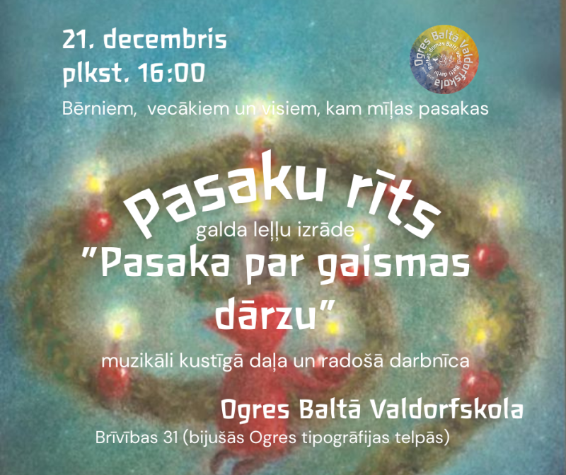 Afiša Ziemassvētku noskaņās