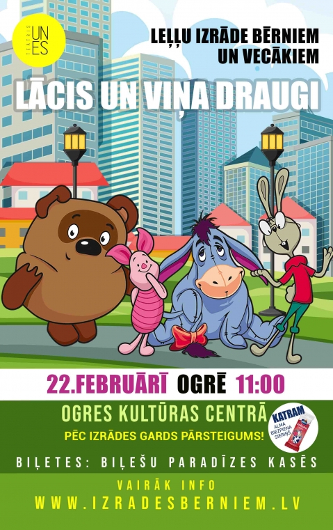 Leļļu izrāde bērniem un vecākiem LĀCIS UN VIŅA DRAUGI 22. februārī Ogrē plkst. 11.00