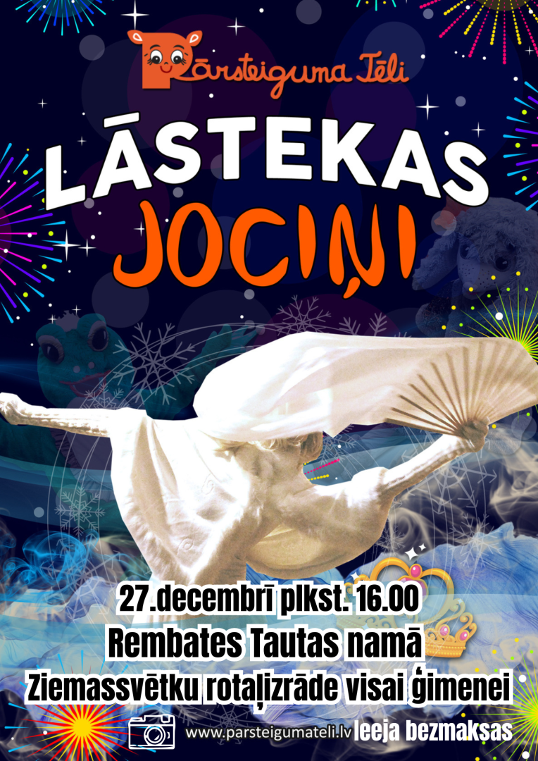 Afiša svētku noskaņās