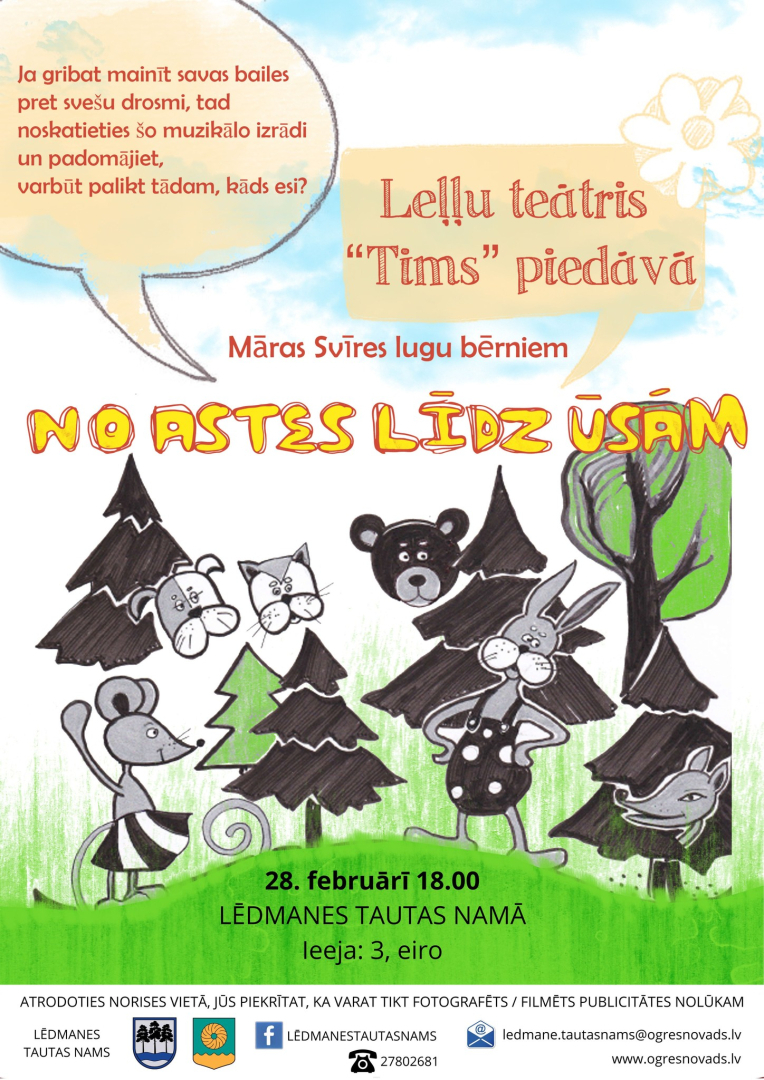 Leļļu teātris "Tims" piedāvā izrādi "No astes līdz ūsām" Lēdmanes Tautas namā 28. februārī pl. 18.00