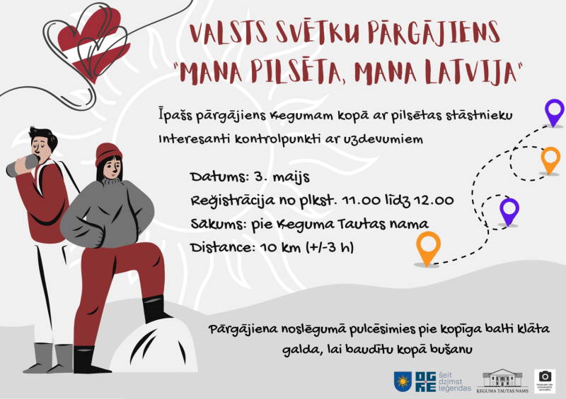 Valsts svētku pārgājiens "Mana pilsēta, mana Latvija" Ķegumā 3. maijā. Starts plkst. 11.30 pie Ķeguma Tautas nama