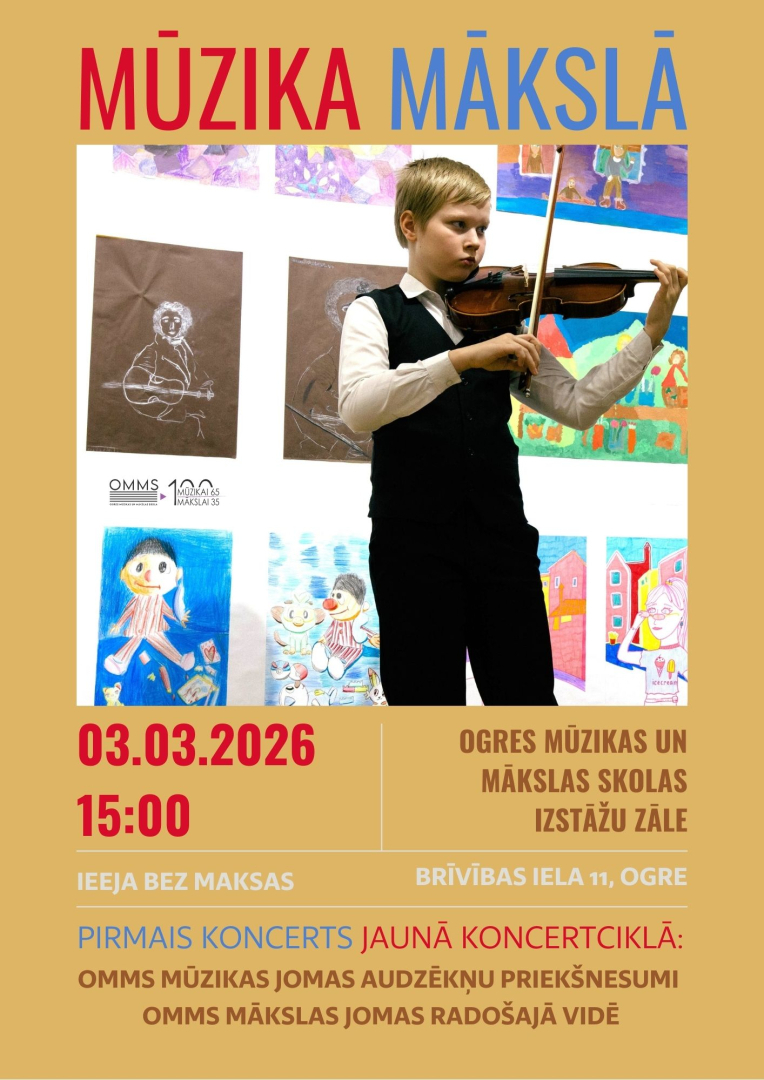Koncerts "Mūzika mākslā" - Ogres mūzikas un mākslas skolas izstāžu zālē 3. martā plkst. 15.00. Ieeja bez maksas.