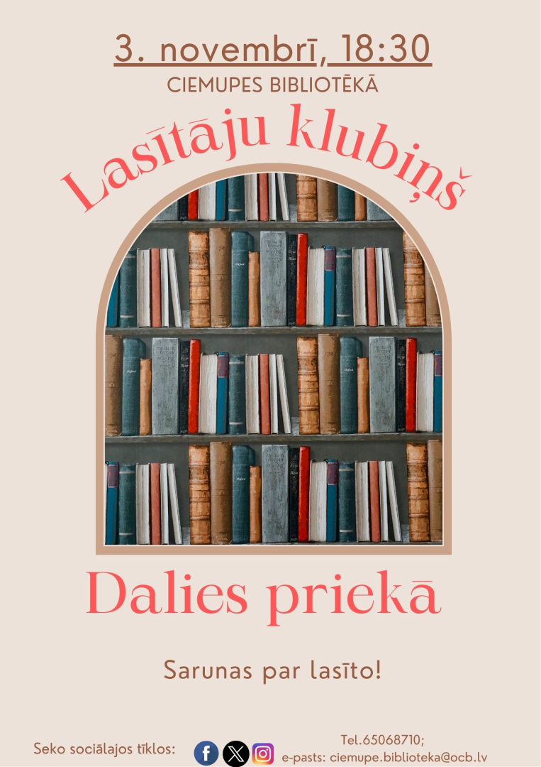 Afišā - grāmatu plaukts ar grāmatām