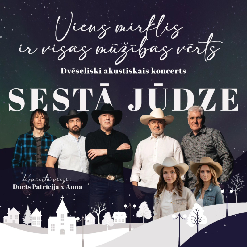 Uz afišas grupa Sestā jūdze