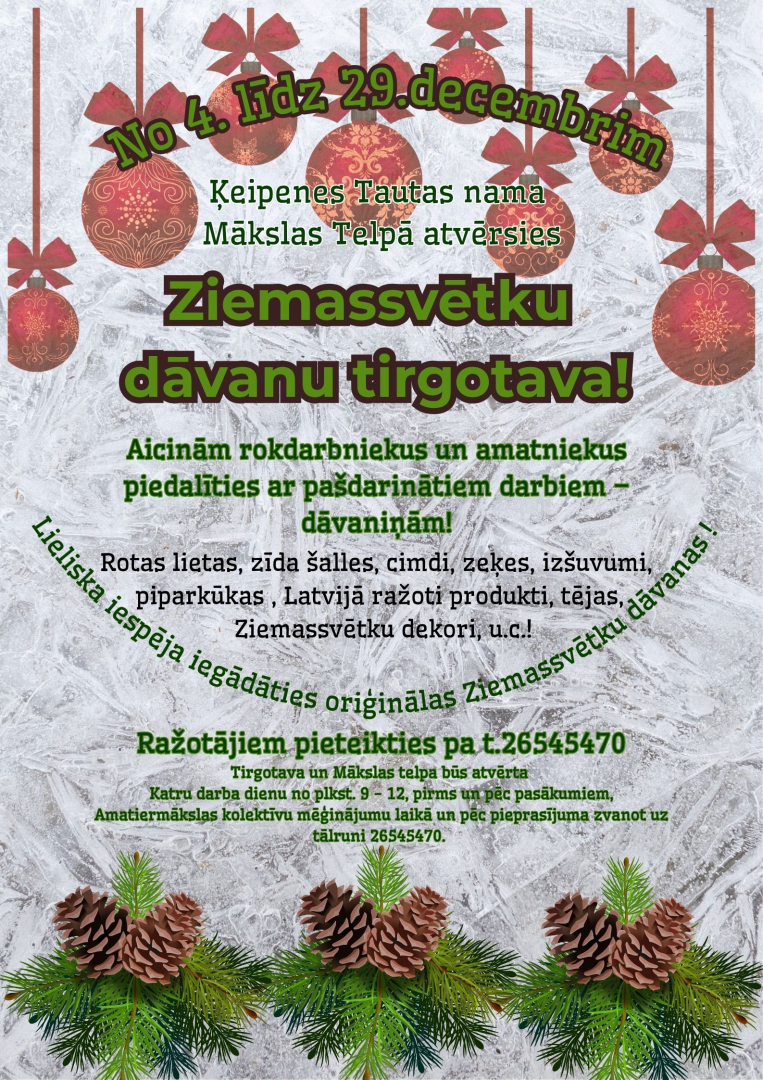 Afiša Ziemassvētku noskaņās