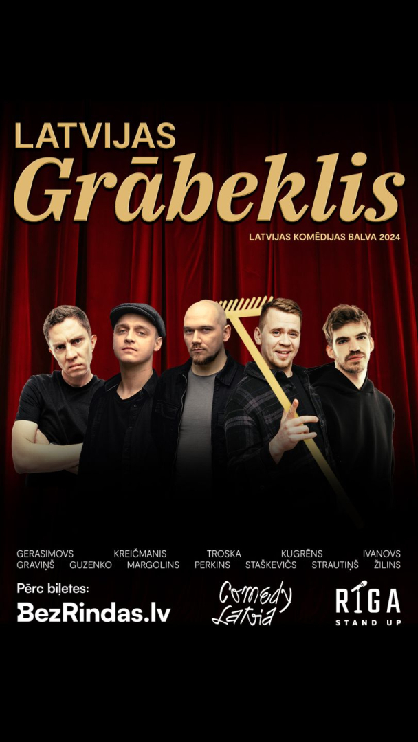 Latvijas komēdijas balva Latvijas grābeklis Lielvārdes kultūras centrā 4. aprīlī pl. 19.00